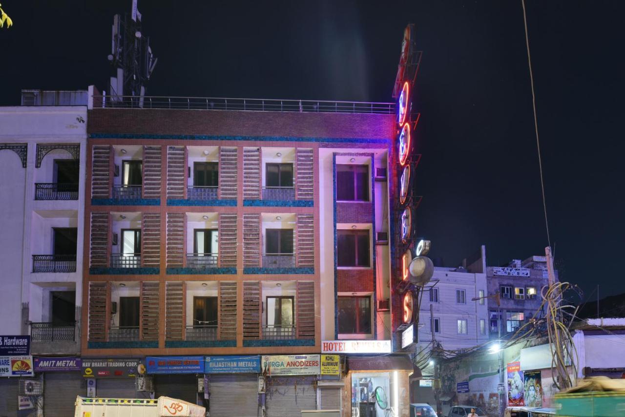 Hotel I Stay & Revels Near New Delhi Railway Station- By Ap Singh Hotels Esterno foto